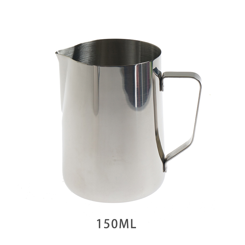 Stainless Jug -Small P021