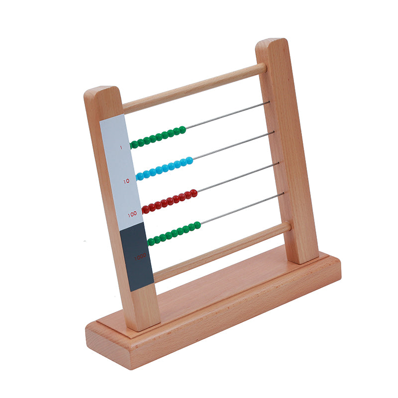 Small Bead Frame C120