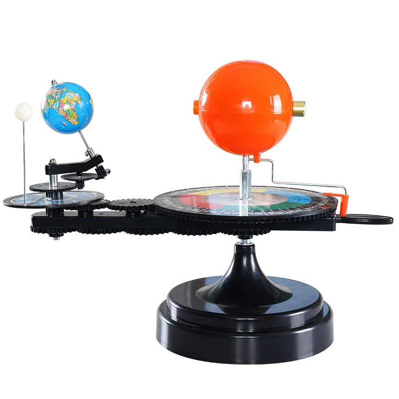 Sun & Earth & Moon G215